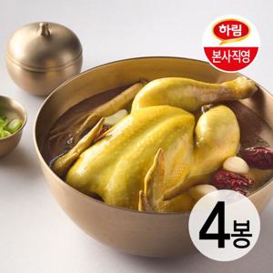 하림이닭 황금삼계탕 800g 4팩