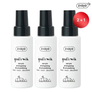 [1 + 1] 지아자 산양유 에너지 세럼 50ml