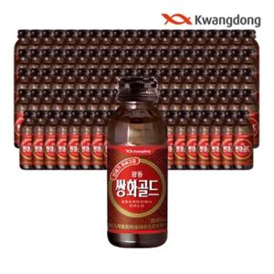 광동 쌍화골드 100ml x50병