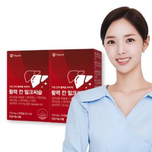 휴온스 활력 칸 밀크씨슬 실리마린 간건강 30캡슐×2박스