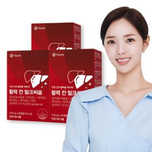 휴온스 활력 칸 밀크씨슬 실리마린 간건강 30캡슐×3박스