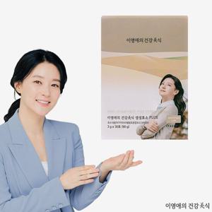 하루한포 이영애 효소(생생효소 플러스 1box)