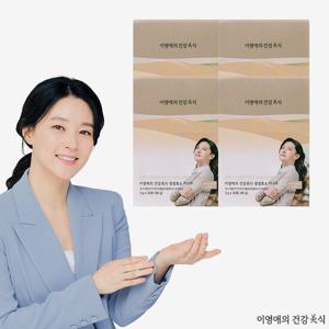 하루한포 이영애 효소(생생효소 플러스 4box)