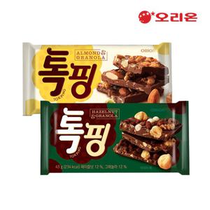 [오리온]톡핑 아몬드&그래놀라/헤이즐넛&그래놀라