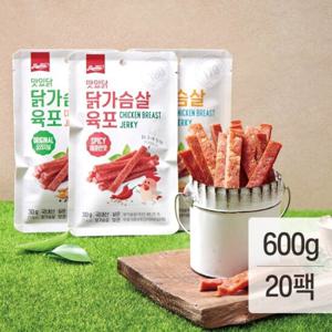 [랭킹닭컴] 맛있닭 닭가슴살 육포 혼합 30gx20팩(600g)
