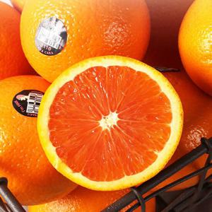 [농부마음] 카라카라 오렌지 10과 2KG내외 (중과)