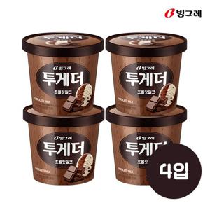 빙그레 투게더 초코 아이스크림 4개입