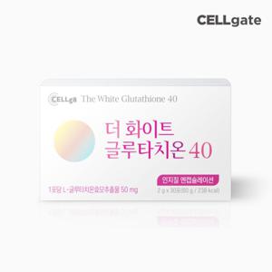 더화이트 글루타치온 40 인지질코팅 2g x30포 1개월