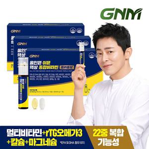 GNM 올인원 이뮨 액상 종합비타민 트리플샷 3박스