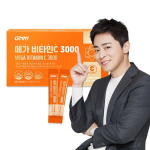 [총 3개월분] GNM 고함량 비타민C 3000 90포 X 1박스