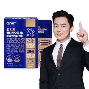 GNM 초임계 알티지오메가3 루테인 지아잔틴 1박스