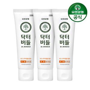 [유한양행]닥터버들 토탈케어 치약 100g 3개