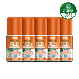 해피홈 모기기피제 아웃도어 롤온 50g 5개