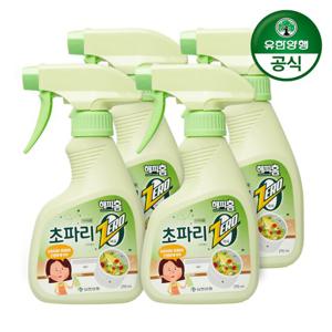 해피홈 초파리제로 스프레이 290ml 4개