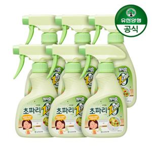 해피홈 초파리제로 스프레이 290ml 6개