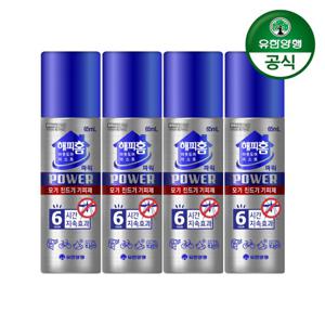 해피홈 모기기피제 아웃도어 미스트 파워 65ml 4개