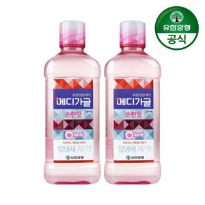 유한덴탈케어 메디가글 순한맛 피치 750ml 2개