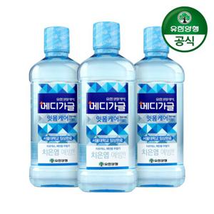 유한덴탈케어 메디가글 마일드 750ml 3개