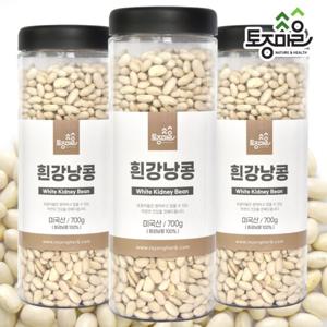 [토종마을]흰강낭콩 700g X 3통