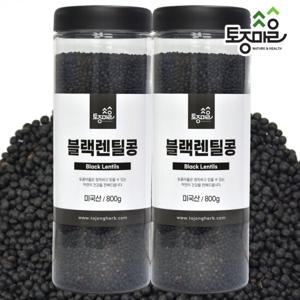 [토종마을]프리미엄 블랙렌틸콩 800g X 2통 (검정렌즈콩)