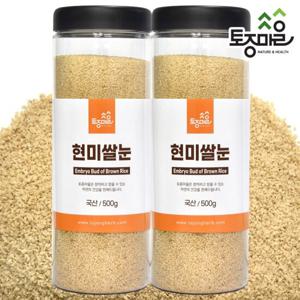 [토종마을]국산 현미쌀눈 500g X 2통