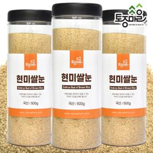 [토종마을]국산 현미쌀눈 500g X 3통