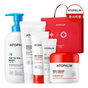 아토팜 출산 선물 세트(크림+워시+수딩 젤 3종 구성)