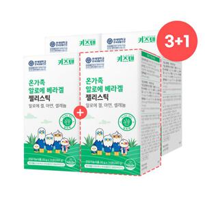 연세 키즈텐 이뮨 온가족 알로에 베라겔 면역 다당체 250mg