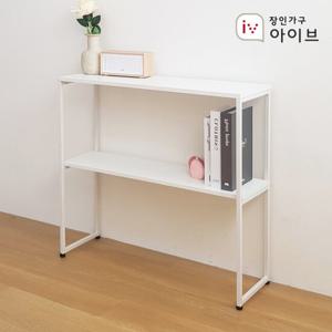 장인가구 아이브 브루노 슬림 2단 콘솔/선반 800