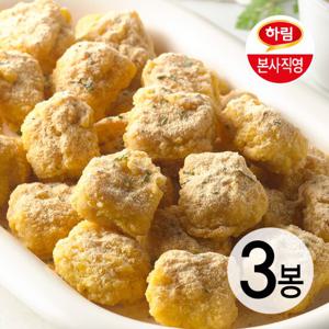 하림 팝콘치킨 치즈팡팡 190g 3봉