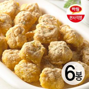 하림 팝콘치킨 치즈팡팡 190g 6봉