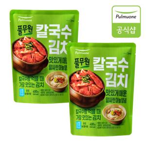 [풀무원] 칼국수 김치400gX2봉_무료배송