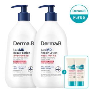 [더마비] 세라엠디 리페어 로션 400ml×2