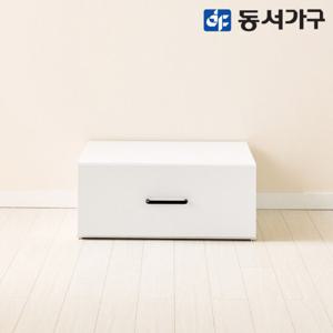 동서가구 피츠 베이 600 광폭 서랍협탁 PLN026