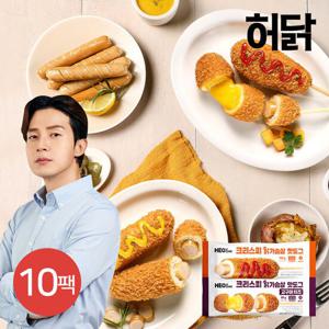 [허닭] 크리스피 닭가슴살 핫도그 100g 10팩