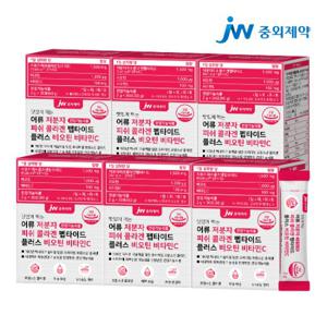 JW중외제약 저분자 피쉬 콜라겐 펩타이드 플러스 비타민C 6박스