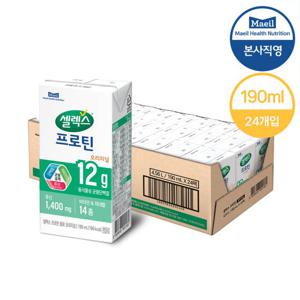 [본사직영]셀렉스 프로틴음료 오리지널[190mlX24팩] 단백질음료