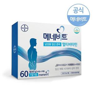 바이엘 메네비트 남성 임신준비 멀티비타민 60정 1개