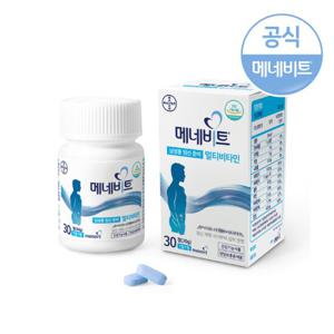 바이엘 메네비트 남성 임신준비 멀티비타민 30정 1개