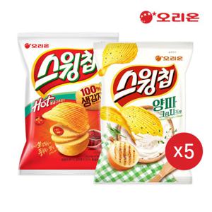 [오리온]스윙칩 양파크림치즈(60g)5개+볶음고추장(60g)5개