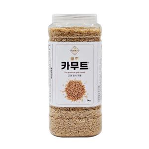 [옳음애] 캐나다산 골드 카무트 2kg (페트병)