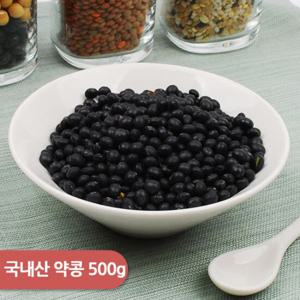 [건강한밥상]국내산 약콩(서목태) 500g