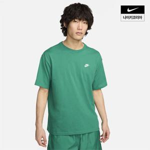 [나이키코리아공식]남성 나이키 클럽 맥스 티셔츠 FV0376-365
