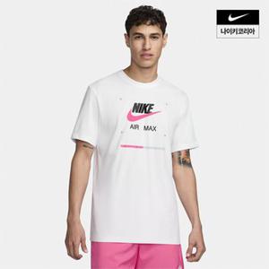 [나이키코리아공식]남성 나이키 스포츠웨어 티셔츠 FV3779-100
