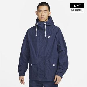 맨즈 나이키 클럽 보라인 재킷 NIKE FN3109-410