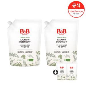 비앤비 비건 섬유세제 1500ml 리필형 2입+비건800ml 세제 2입