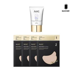 AHC 마스터즈 워터풀 선크림 40ml + 선패치(선크림 1.5ml) x 4회분