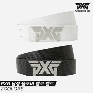 [카네정품]2023 PXG 올 오버 엠보(ALL OVER EMBO) 벨트[2COLORS][남성용]