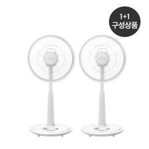 클래파 [1+1]가정용 14인치 저소음 버튼식 스탠드 선풍기 CP-1403R