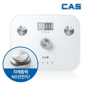 카스 [최상급 / 황금점] 카스 펌핑 체지방 체중계